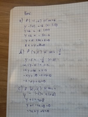 91711726_894309934331457_7198592134167920640_n.jpg